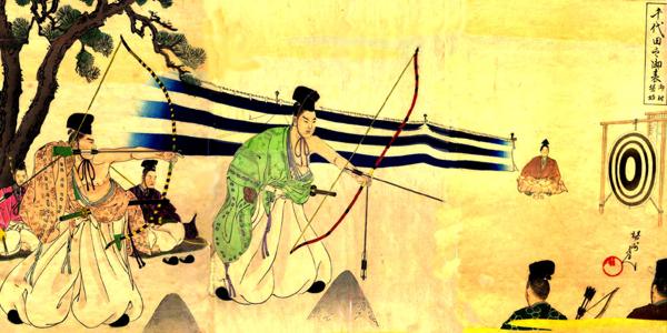 kyudo-history